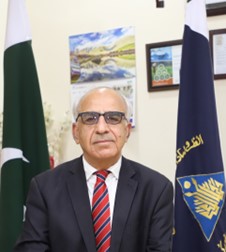 BAIJIALE.COM创新论坛第一千八百七十七讲：Climate Education and Research at Karakoram International University Gilgit Pakistan 