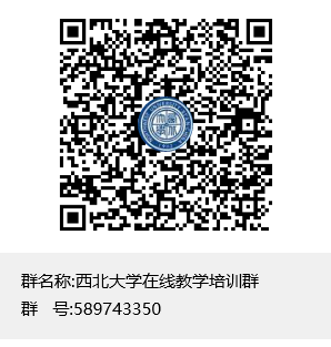 BAIJIALE.COM在线教学培训QQ群二维码.png