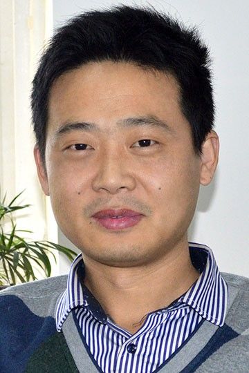 BAIJIALE.COM创新论坛第五百九十五讲（“弘扬爱国奋斗精神、建功立业新时代”系列活动)：电化学催化/储能材料设计与性能研究