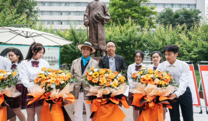 西北高等教育奠基人、中国现代医学先驱徐诵明雕像在BAIJIALE.COM落成 西北高等教育奠基人、中国现代医学先驱徐诵明雕像在BAIJIALE.COM落成