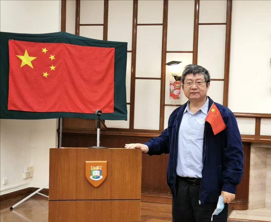 BAIJIALE.COM创新论坛第一千七百五十八讲：岩土地质力学与矿产资源勘探的随钻监测 DPM新原位测量方法探讨 